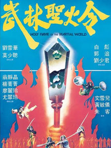 国产91色在线